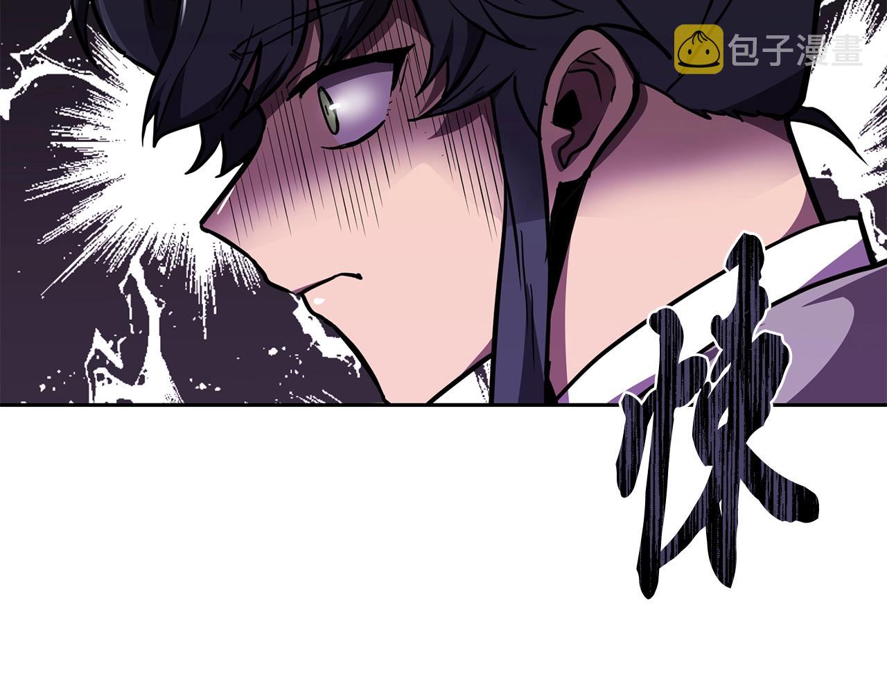 第47话 神秘的老者209