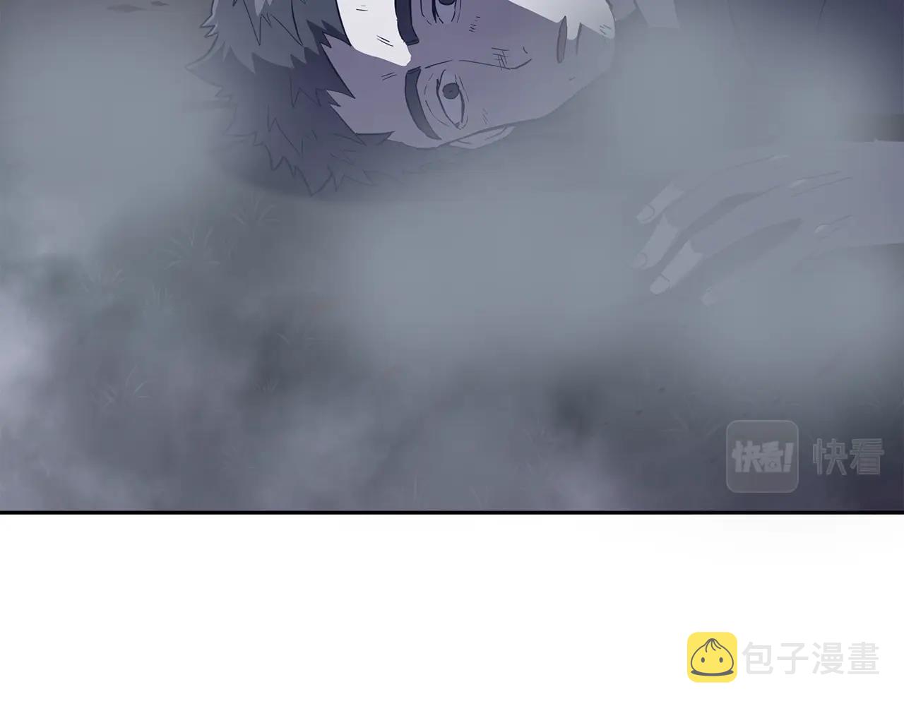 第37话 门派危机97