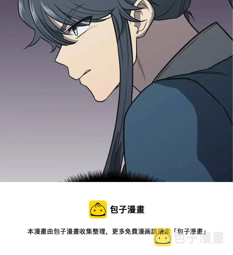 第17话 金蝉脱壳72