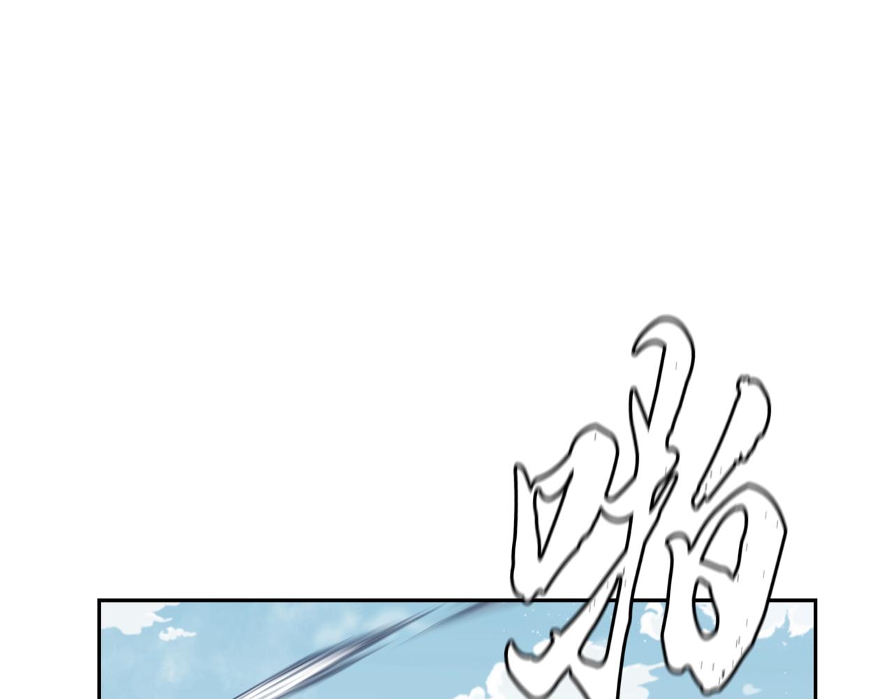 第70话 藏书阁6