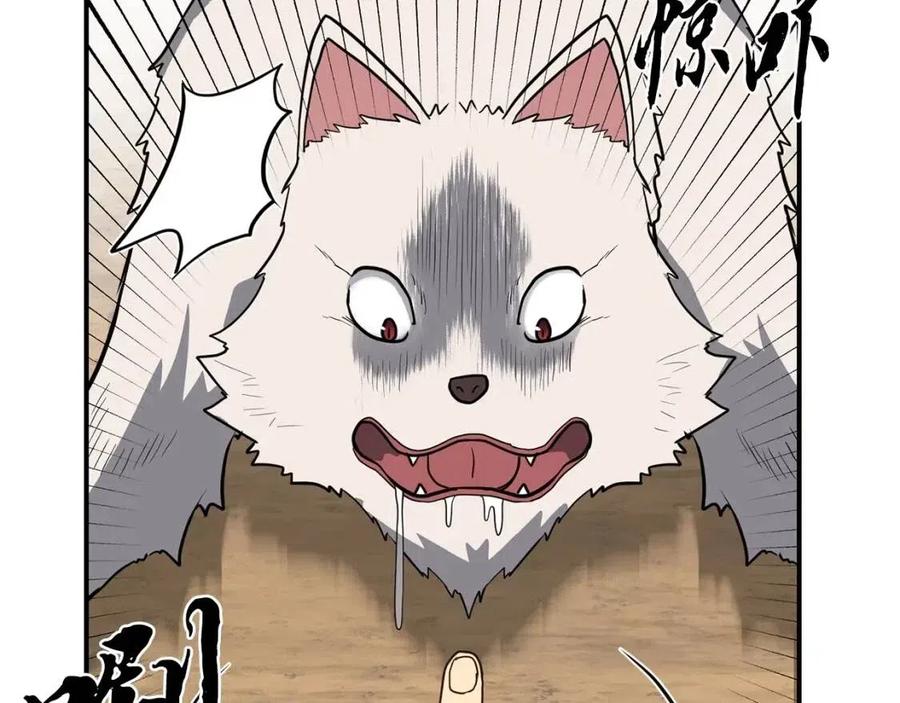 第18话 逃出生天57
