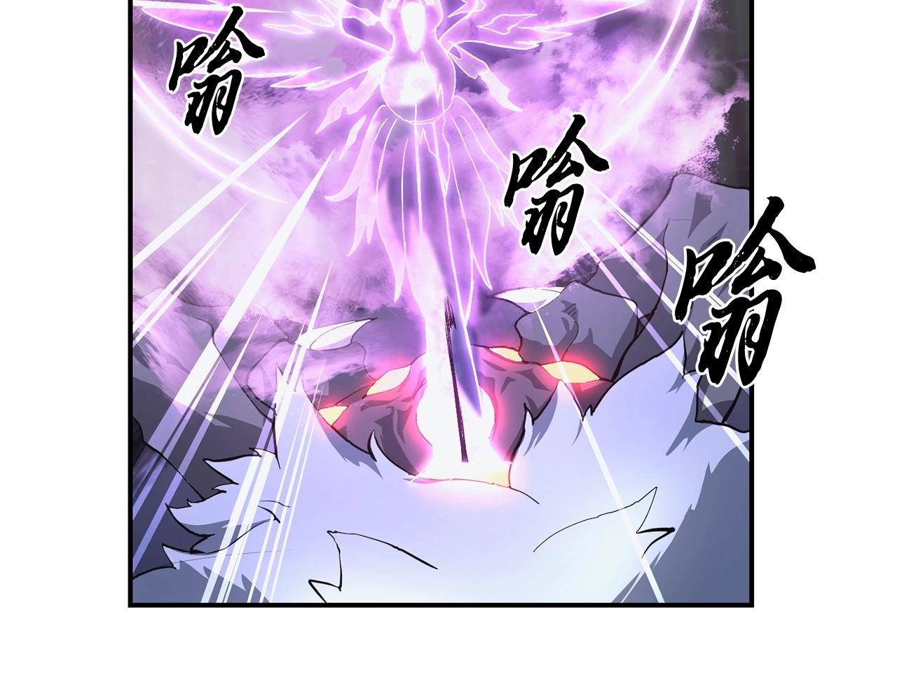第9话 试探19
