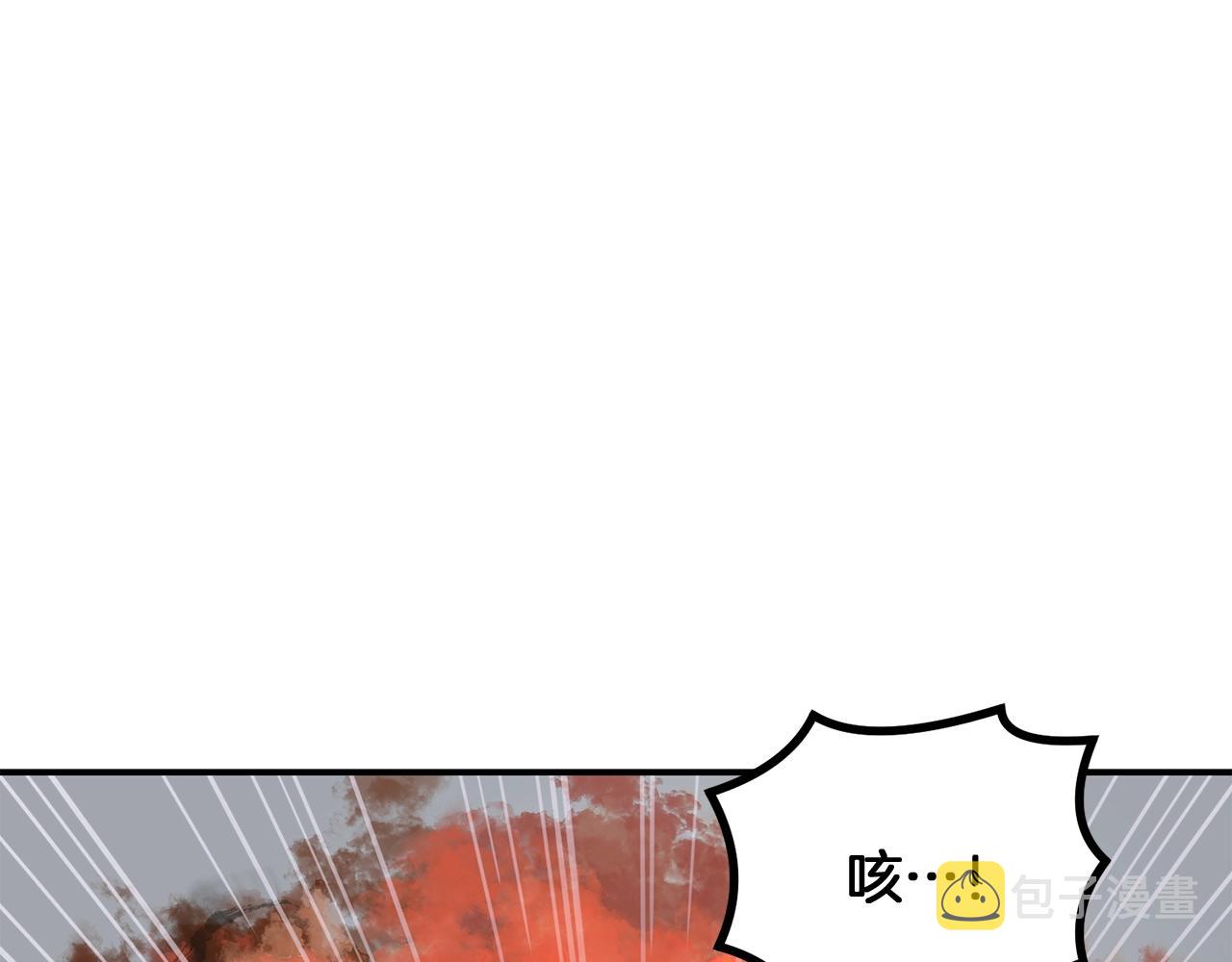 第7话 救命恩人253