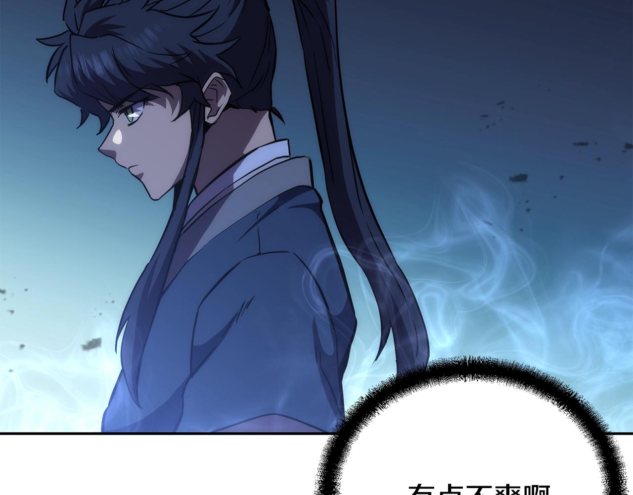 第45话 交易119