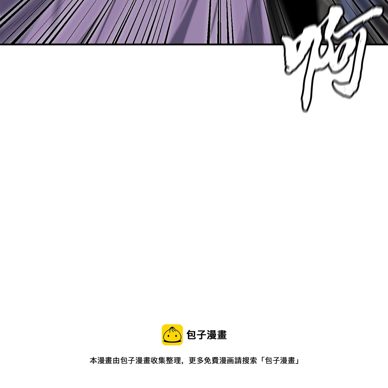 第30话 血雨腥风168