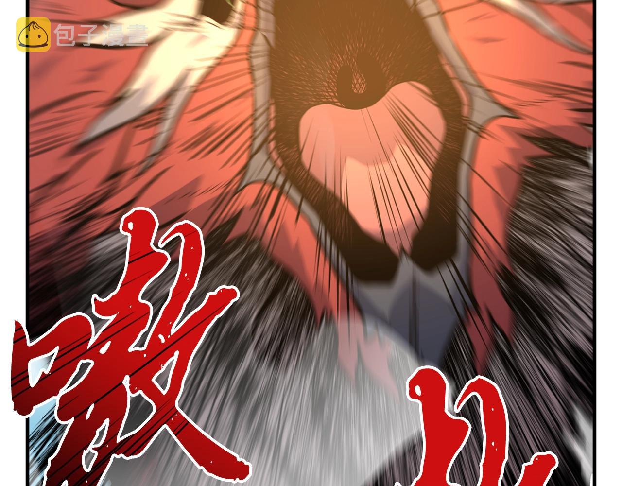 第4话 中级妖兽182