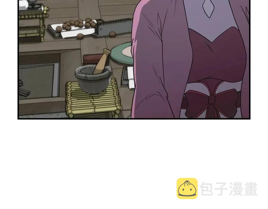 第17话 金蝉脱壳86