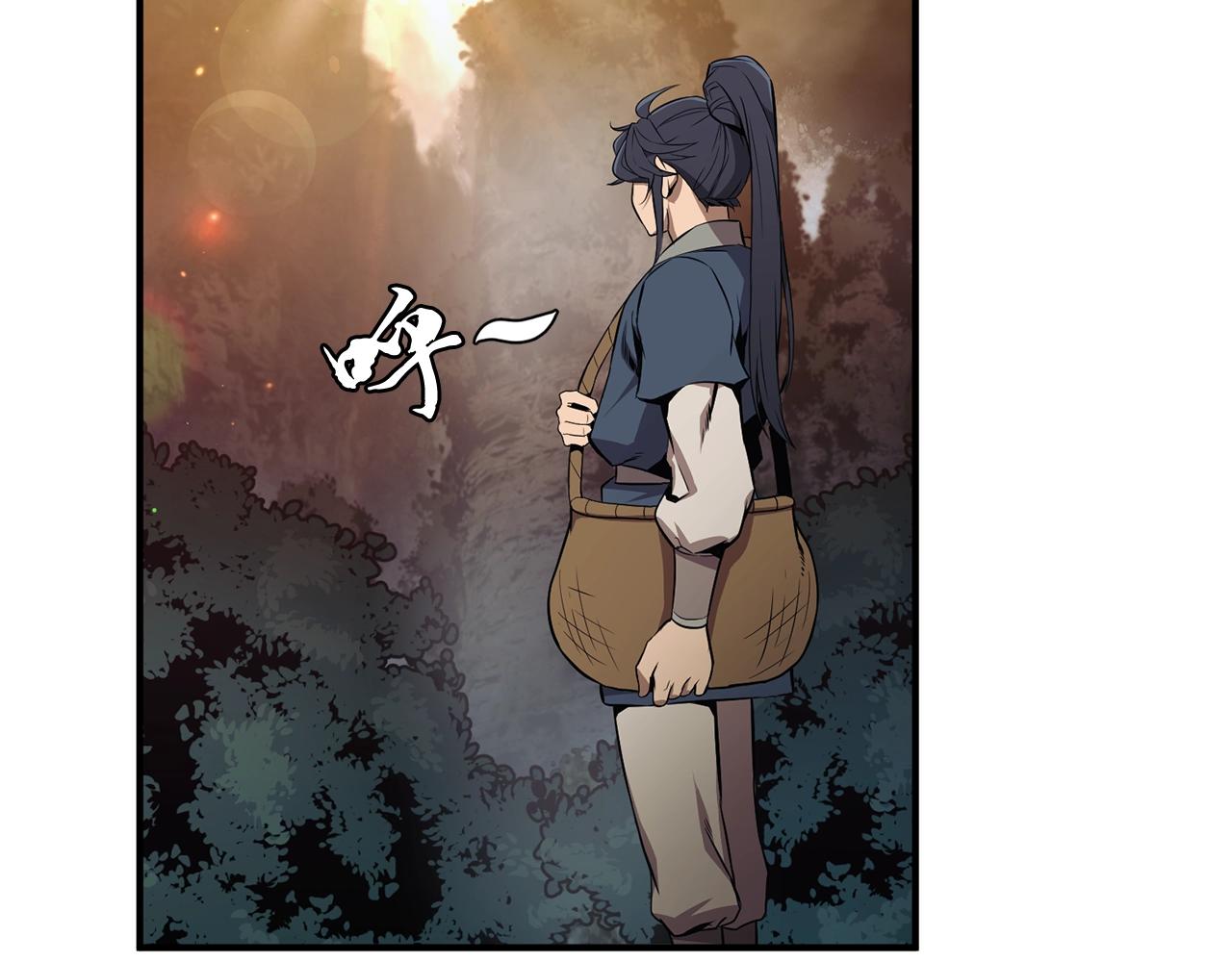 第3话 小试身手61