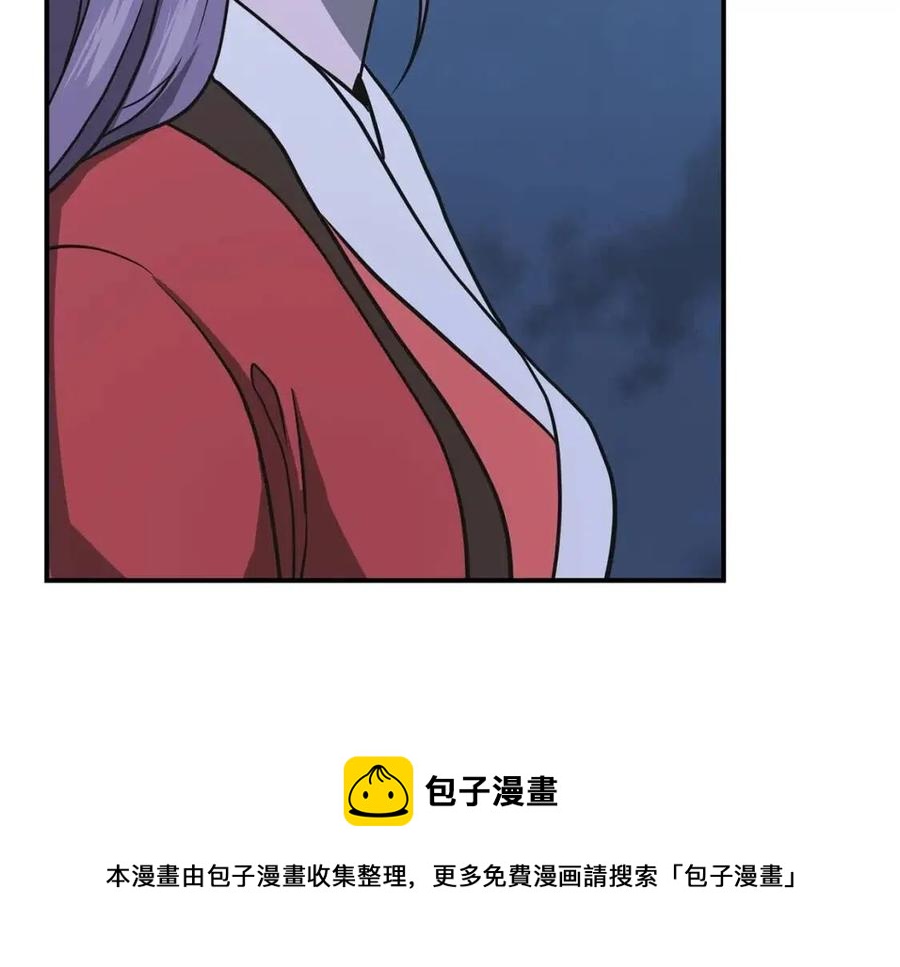 第15话 恐怖的对手56