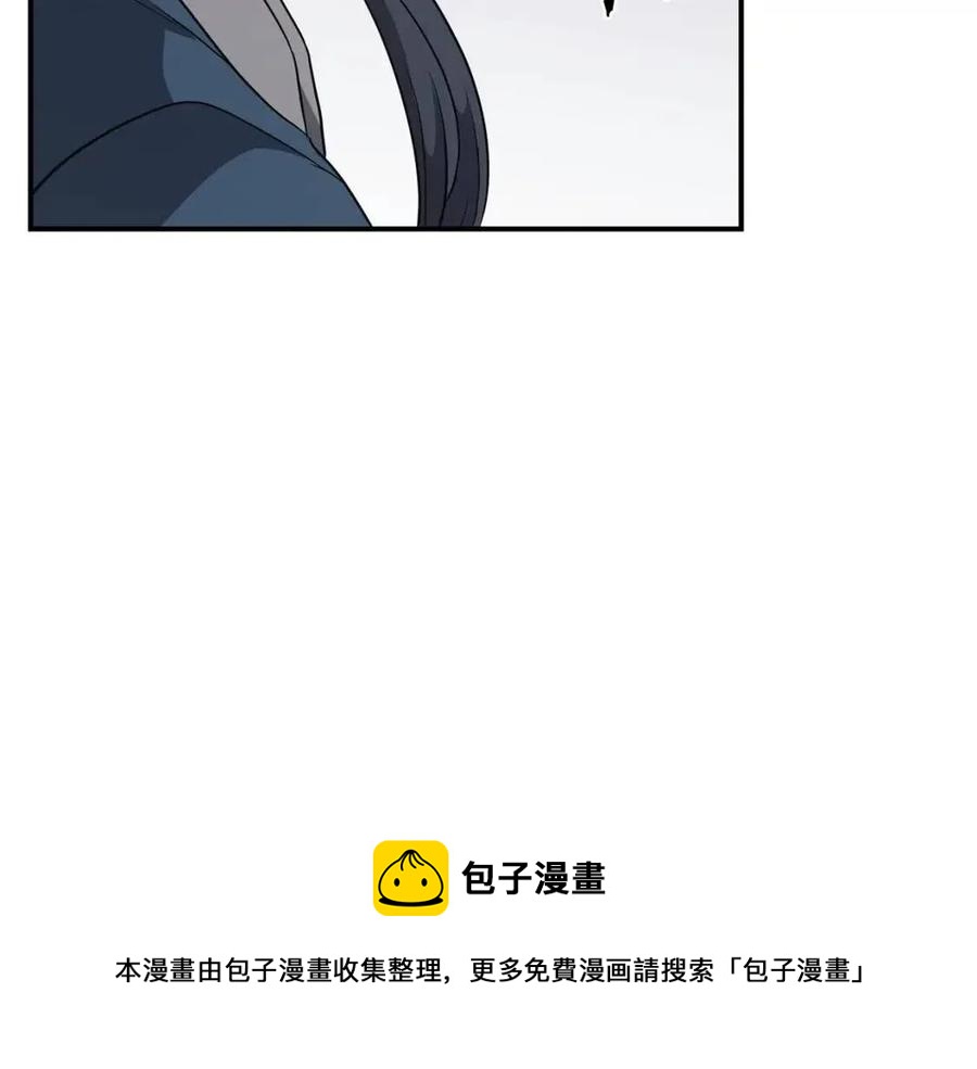 第16话 深陷绝境220