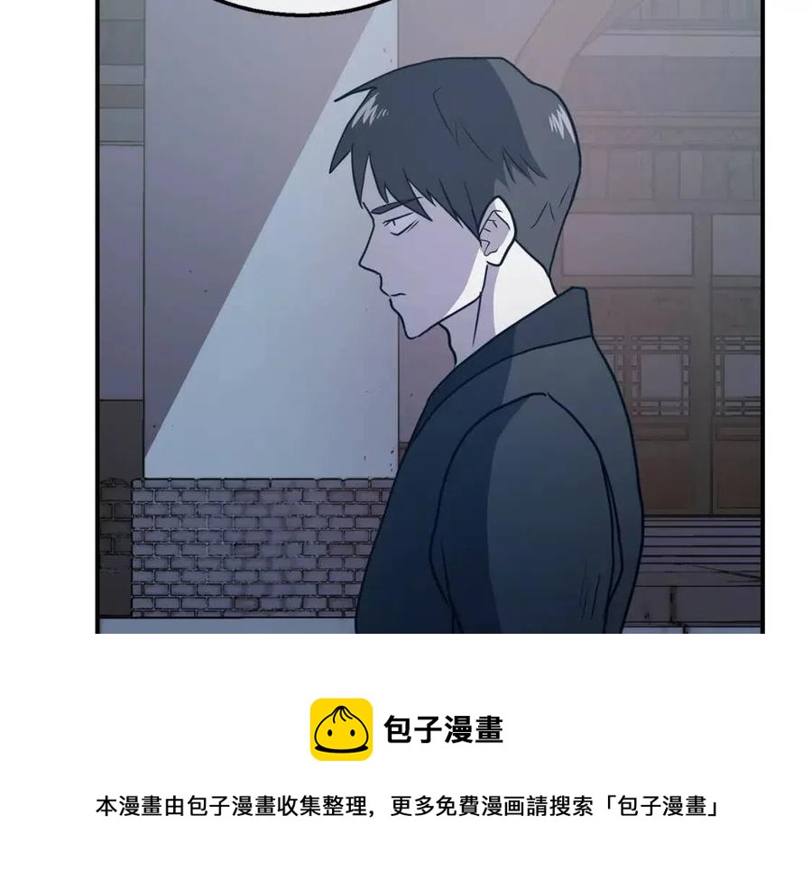 第20话 恩人256