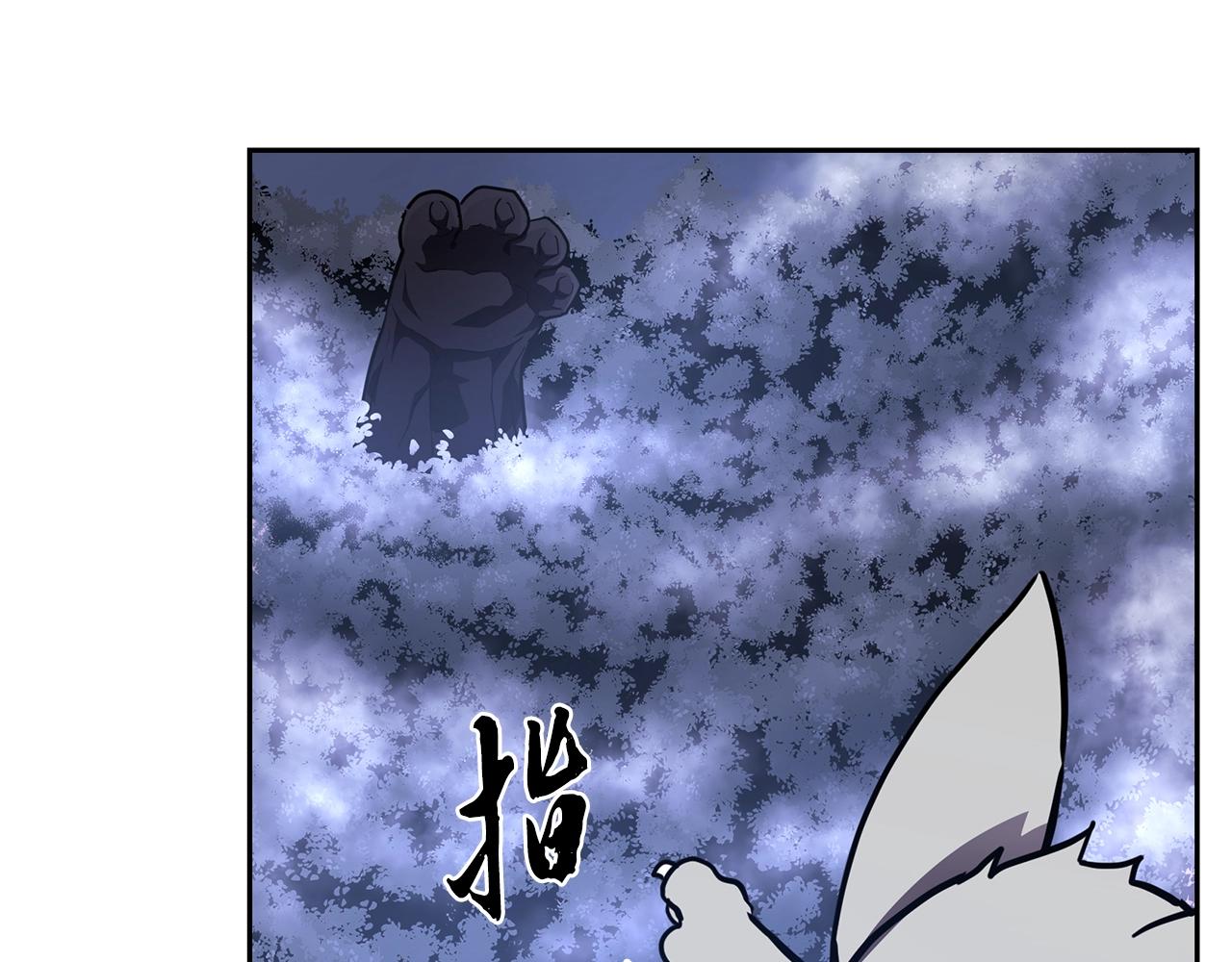 第49话 被迫开工39