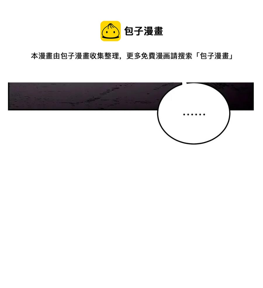 第23话 喜得宠物196