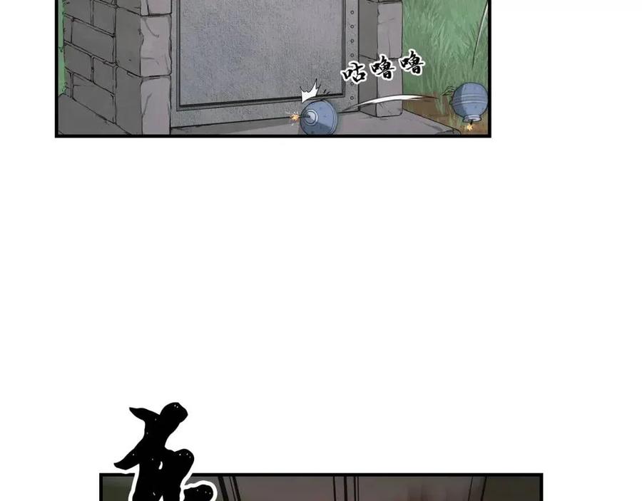 第10话 姐妹的身世147
