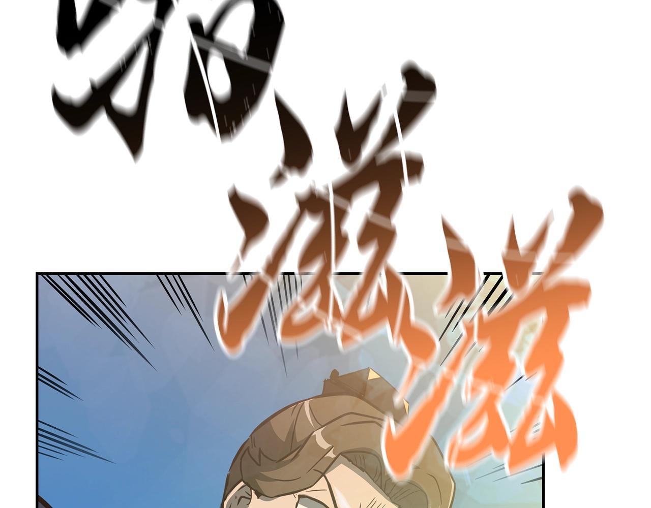 第62话 世纪之战186