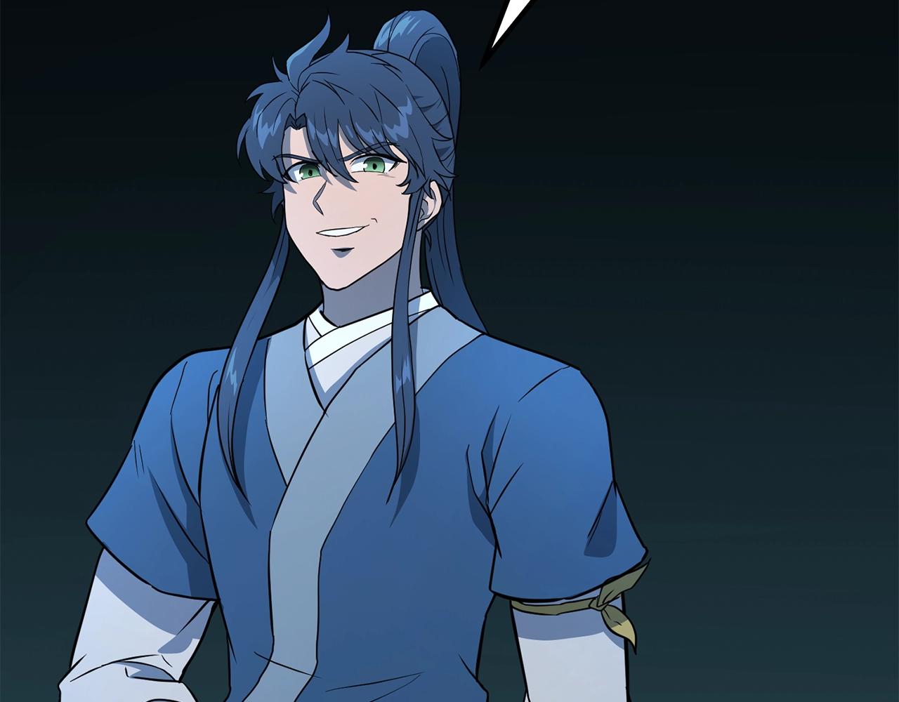 第32话 良师益友110