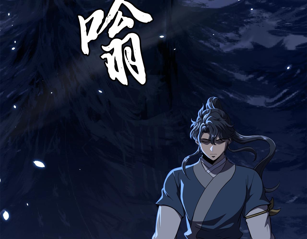第32话 良师益友178