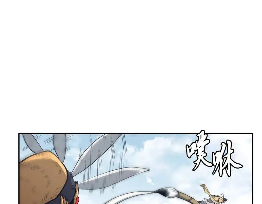 第24话 进入单灵地233