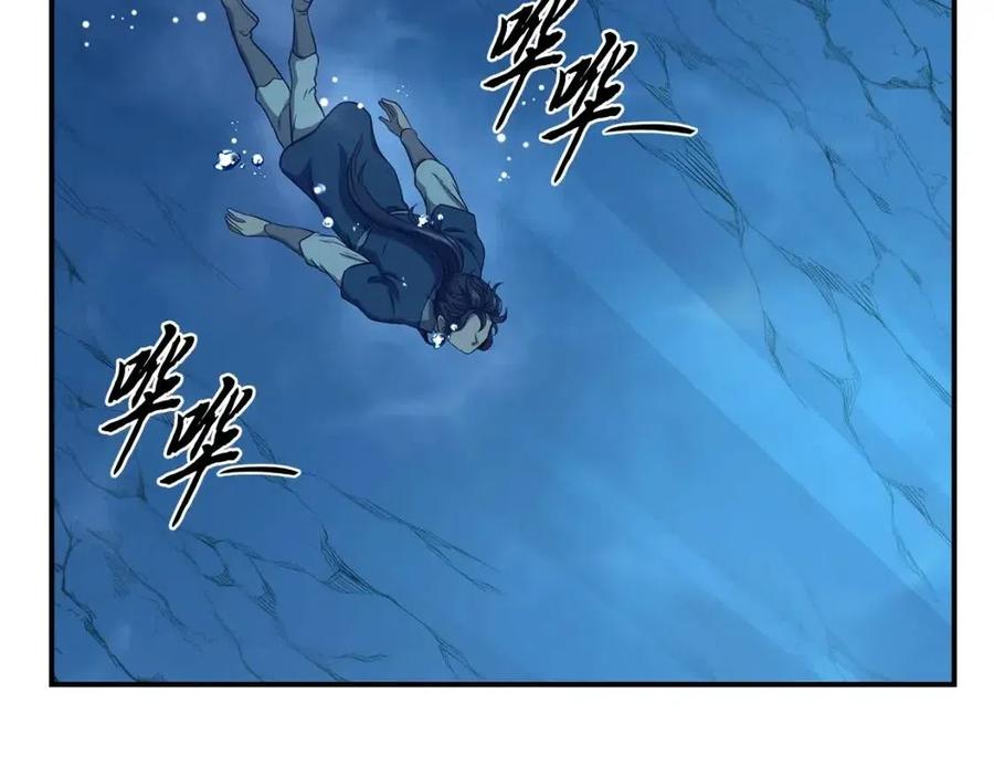 第18话 逃出生天231