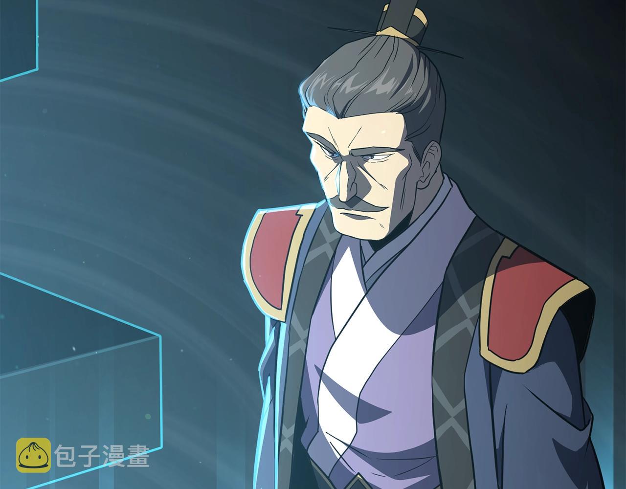 第31话 师姐的洞察85