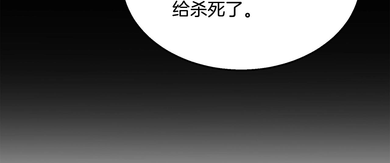 第2话 秘密169