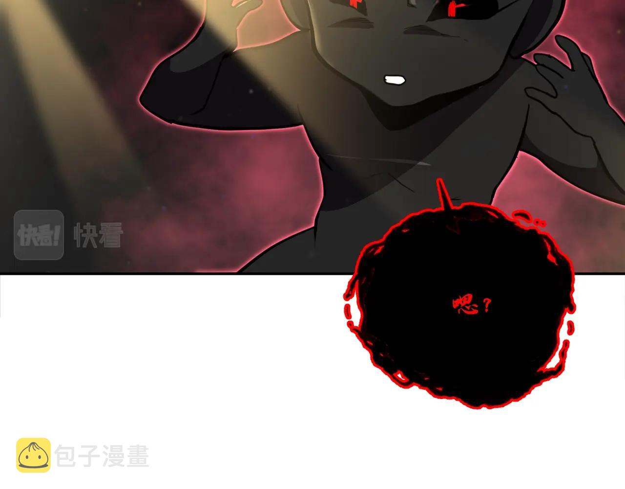 第53话 最後的绝招86