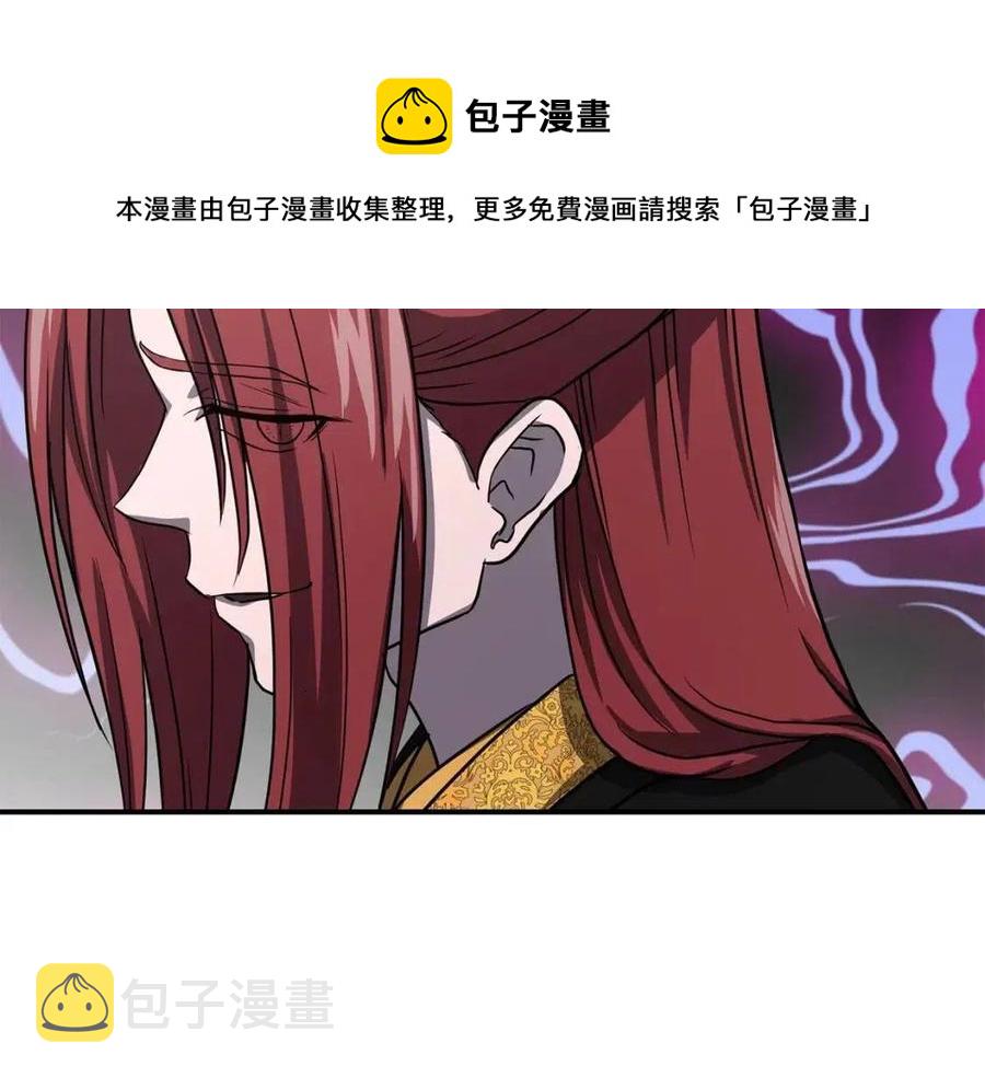 第15话 恐怖的对手256