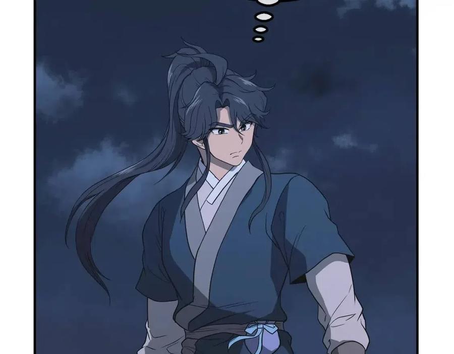第15话 恐怖的对手11