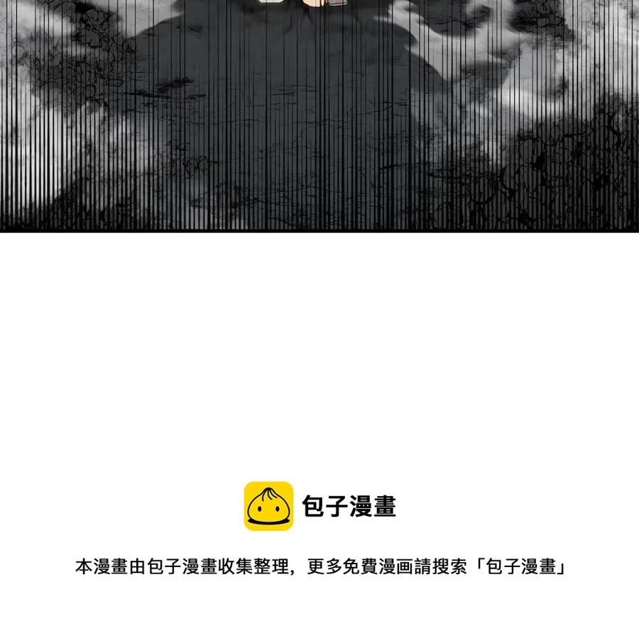 第18话 逃出生天80