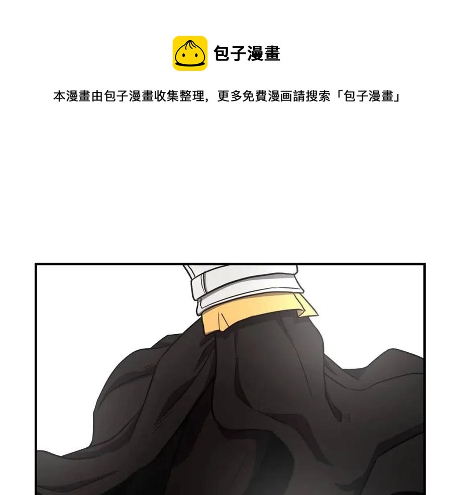 第15话 恐怖的对手248