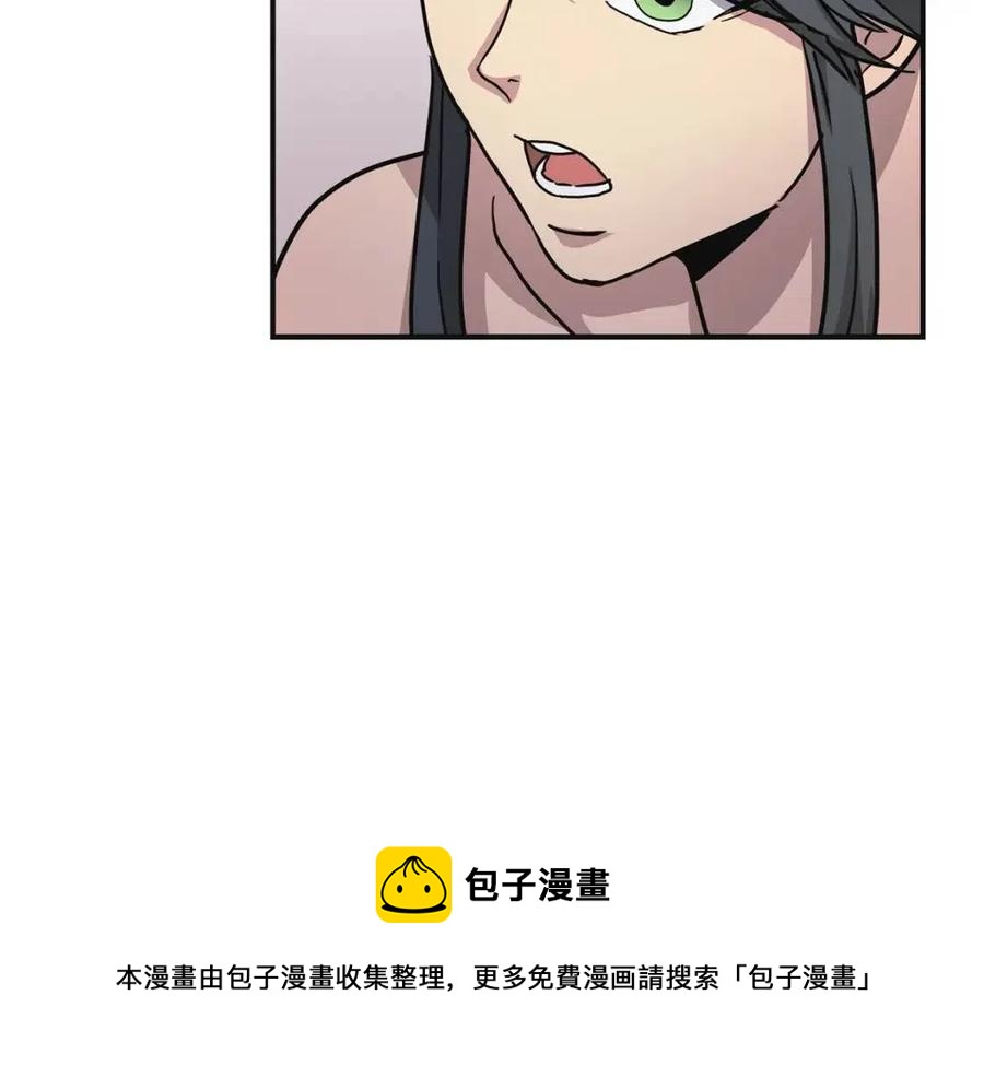 第10话 姐妹的身世104