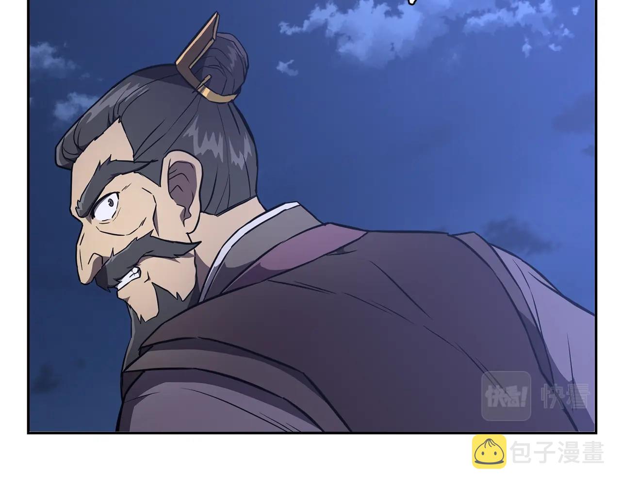 第35话 贵人再现129