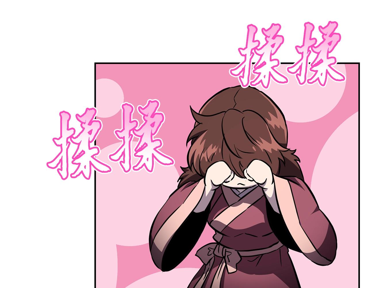 第36话 道别247