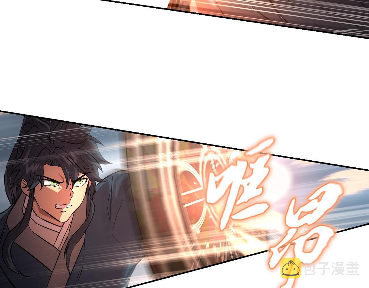 第37话 门派危机29