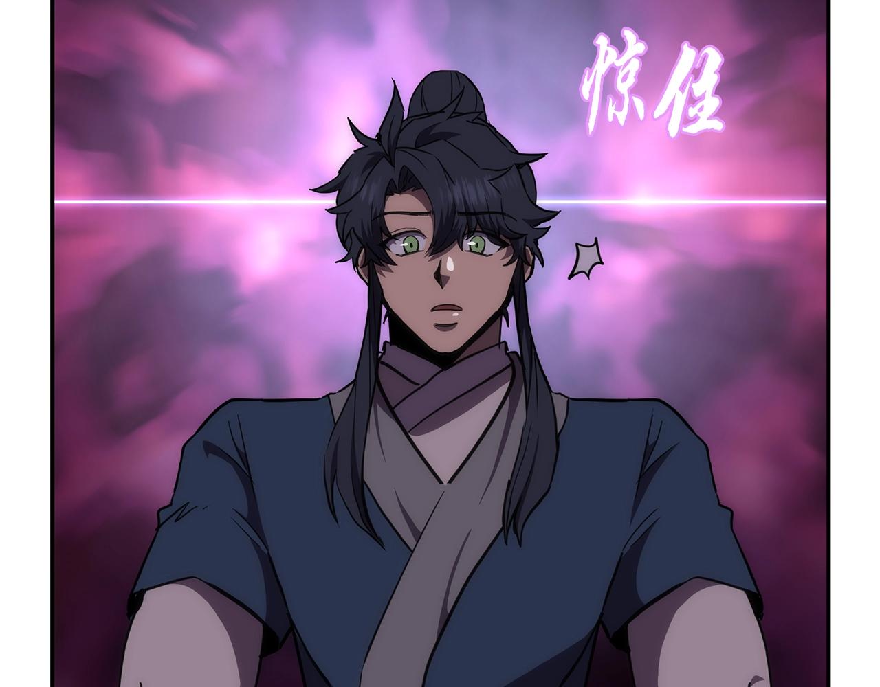 第45话 交易16