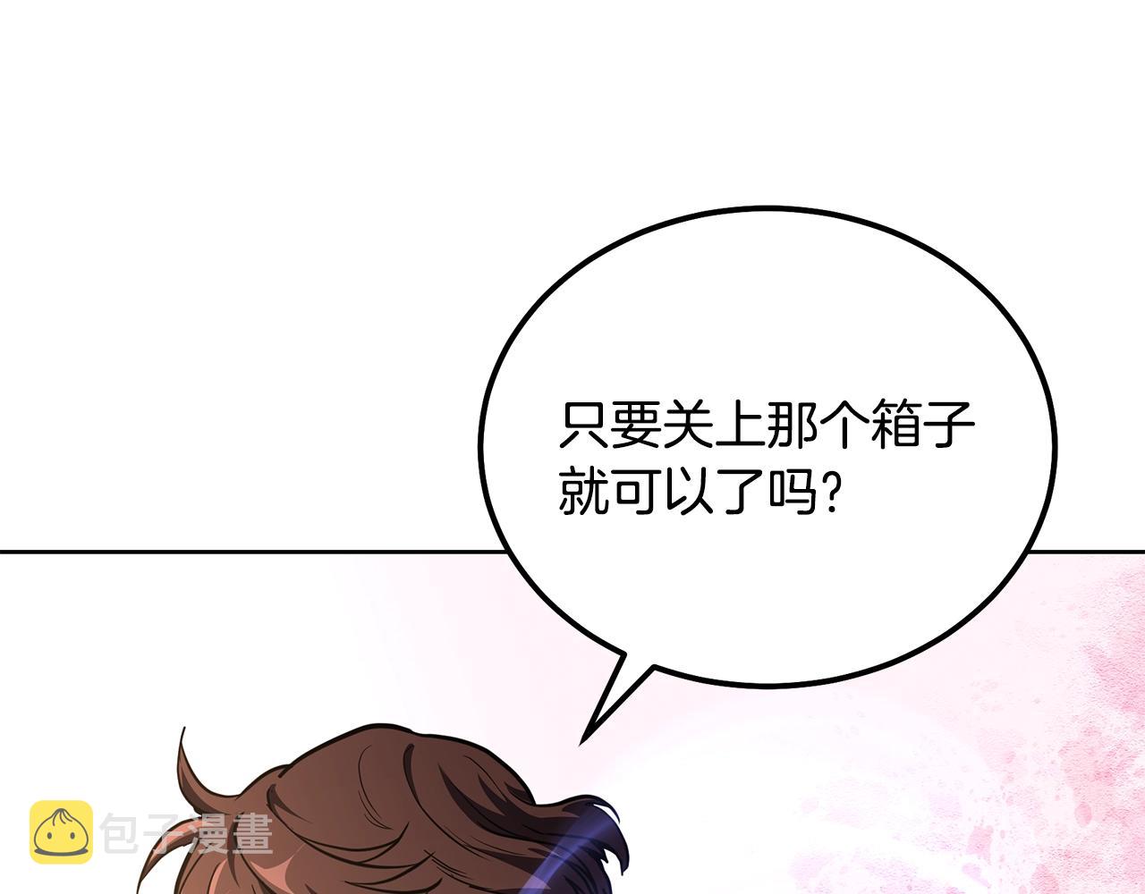 第52话 以怨报德146