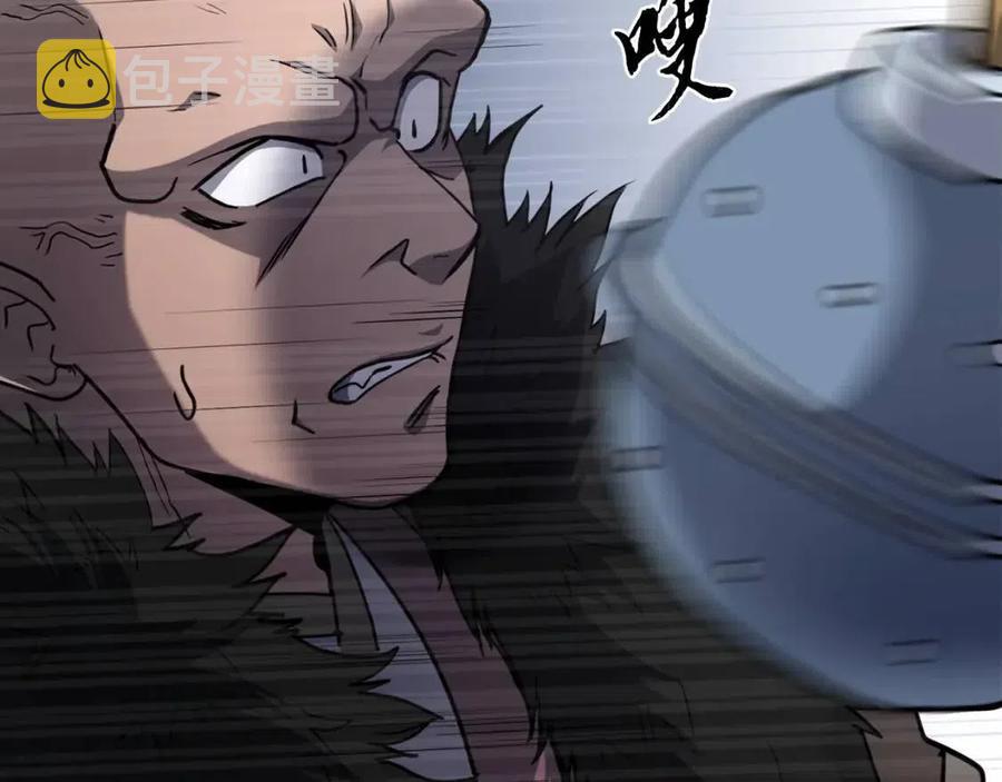 第11话 化险爲夷178