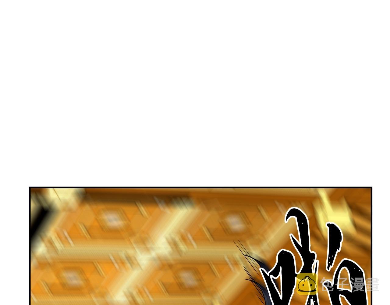 第53话 最後的绝招228