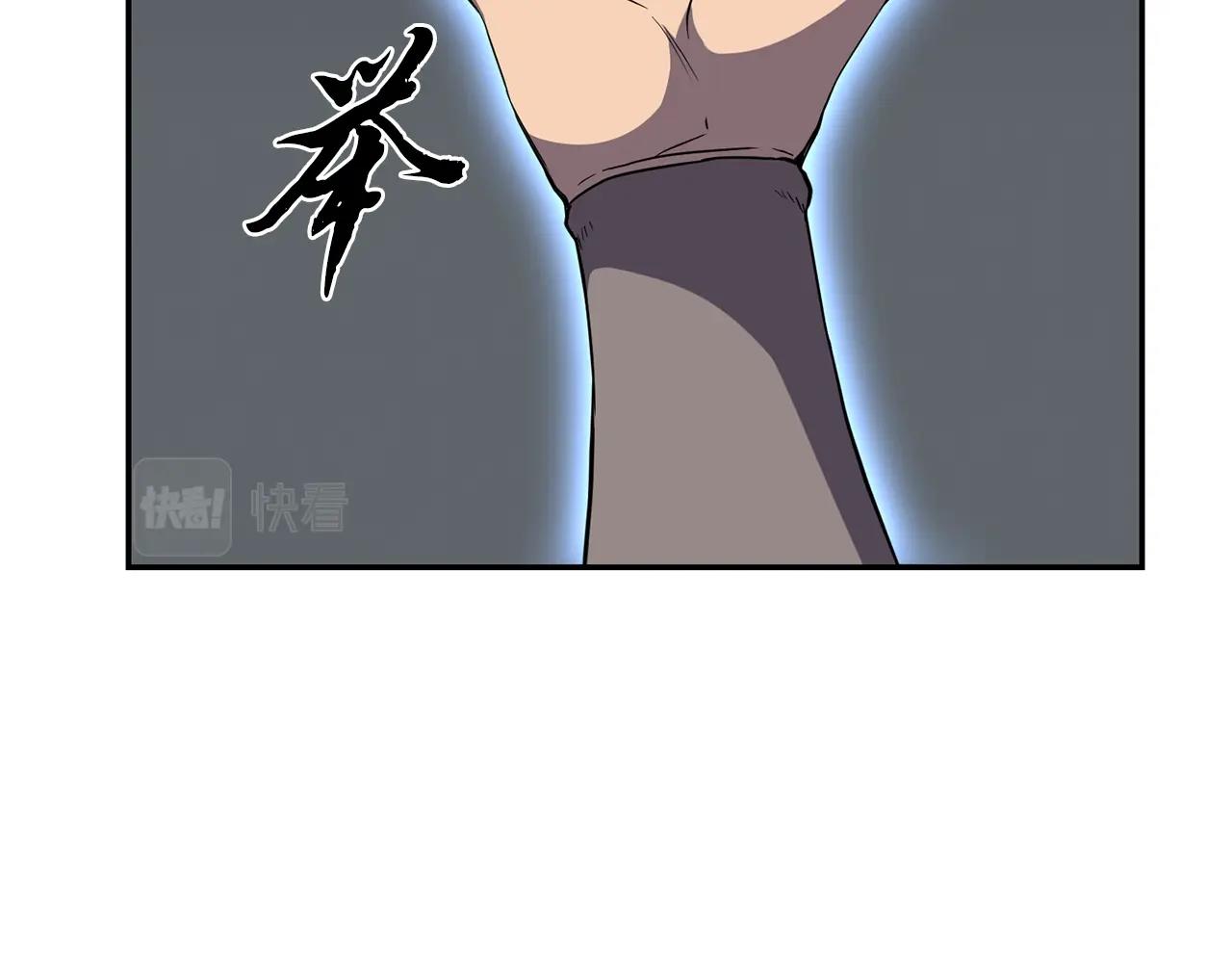 第28话 达成卓灵期141