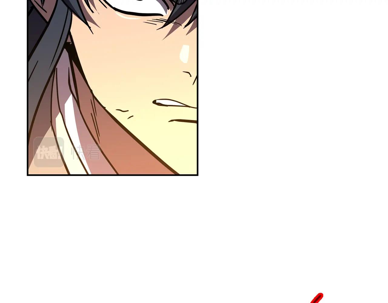 第54话 封印元婴96
