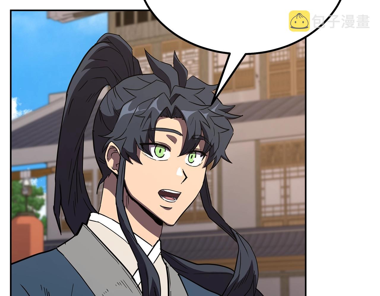 第56话 报恩14