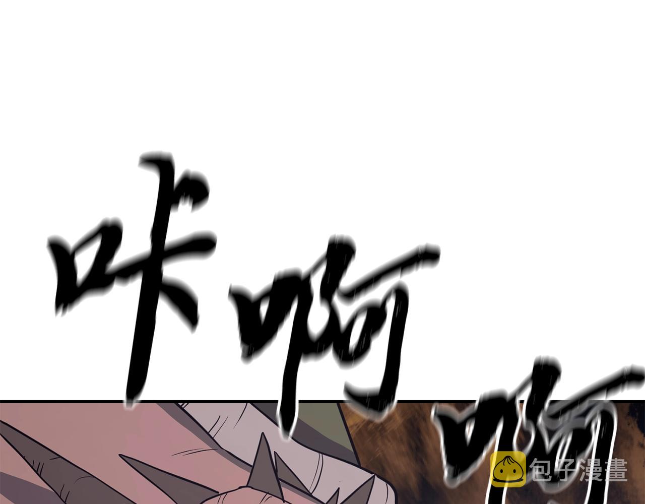第27话 神奇的品行95