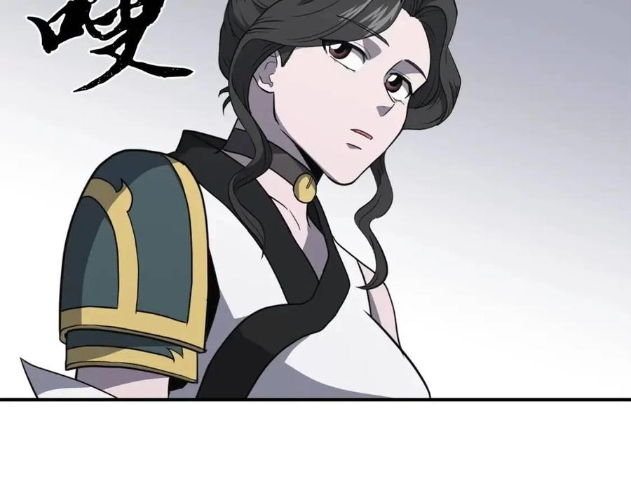 第16话 深陷绝境189