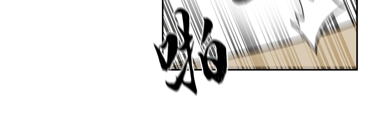 第54话 封印元婴12