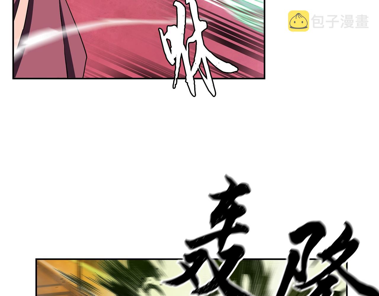 第53话 最後的绝招192