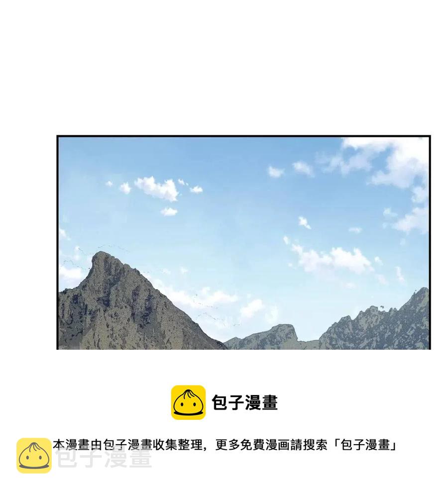 第24话 进入单灵地120