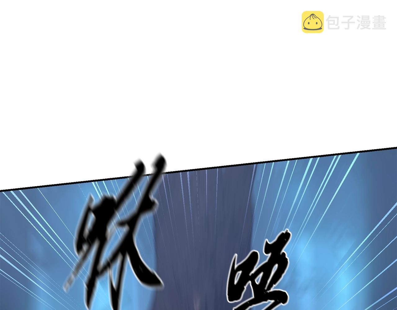 第32话 良师益友195
