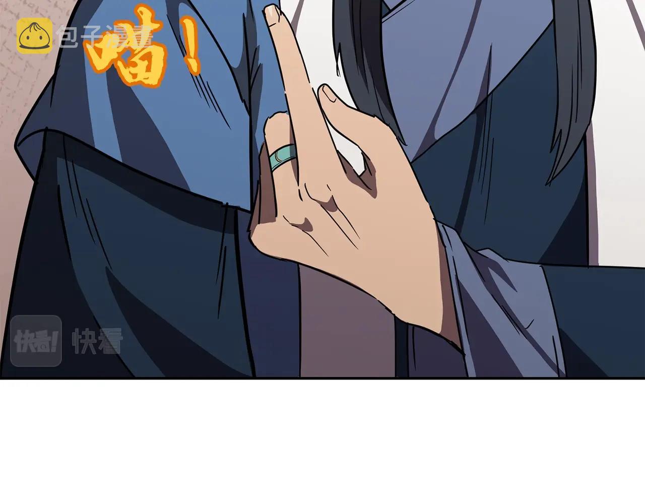 第65话 玩玩的进化147