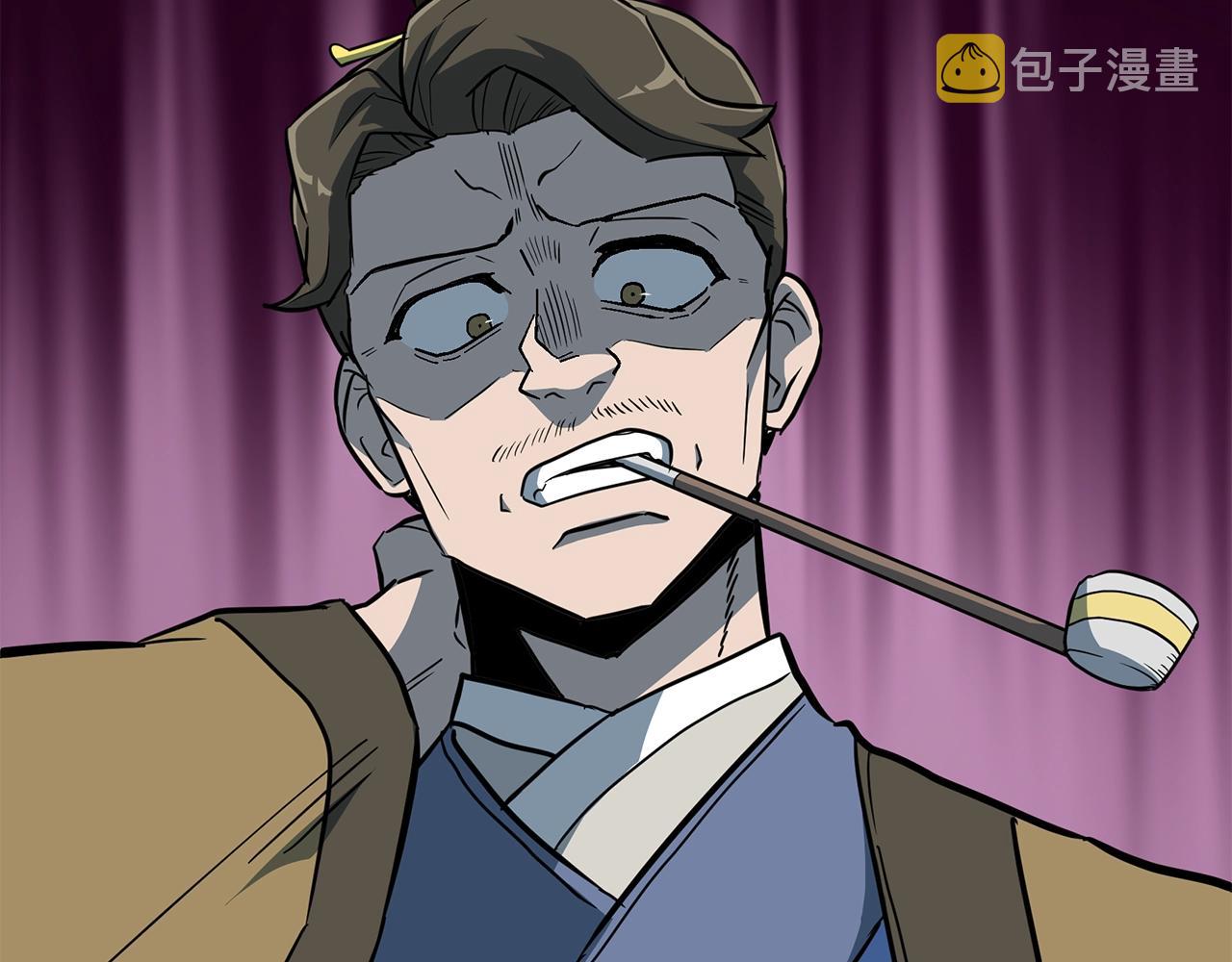 第59话 祸从天降48