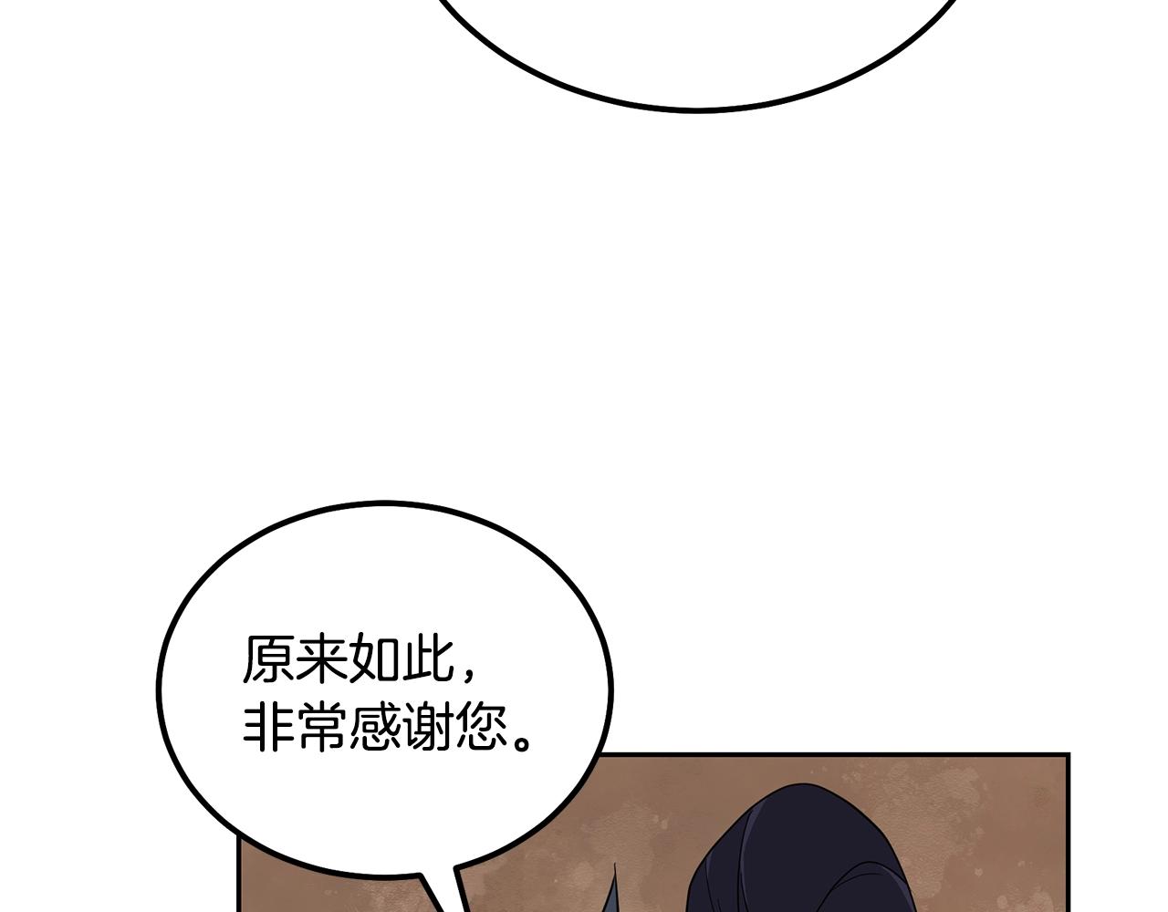 第55话 比武招亲35